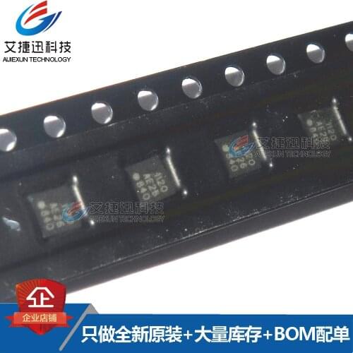 New original 1PCS/lot SI4711-A20-GMR QFN