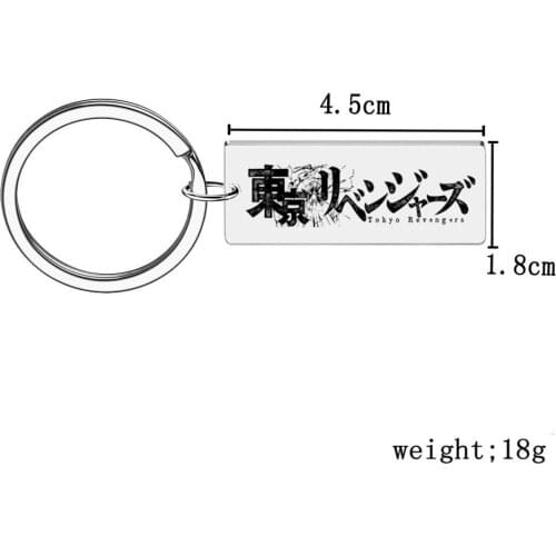 Wholesale Japanese Anime Tokyo Revengers Key Chains Accessories Stainless Steel Dog Tags Keychain Keyring for Men Cosplay