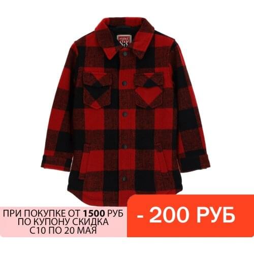 ORIGINAL MARINES Boys' Suits & Blazers