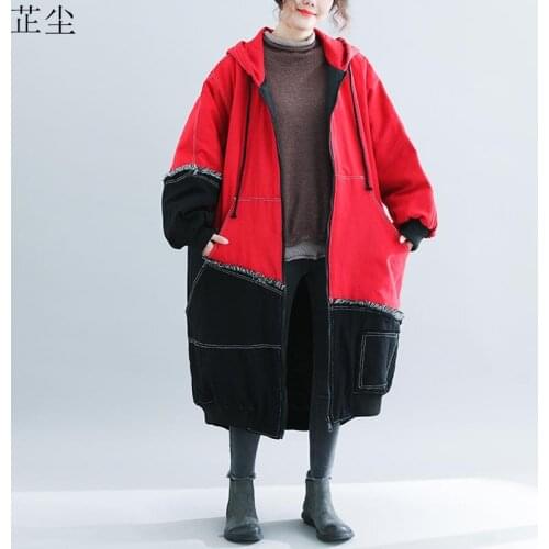 欧化 (服饰) Womens Denim Jackets