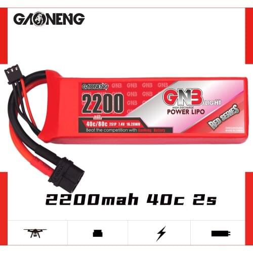Gaoneng GNB 2200mAh 7.4V 2S 40C/80C Lipo Battery With XT60 Plug For RC Helicopter Quadcopter FPV Racing Drone Parts