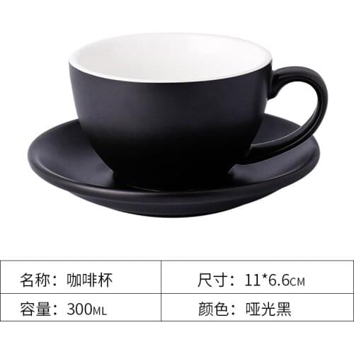 European Royal Coffee Cup Set Creative Luxury Porcelain Simple Tea Cups Saucer Eco Friendly Utensil Tazas Cafe Drinkware EB50BD