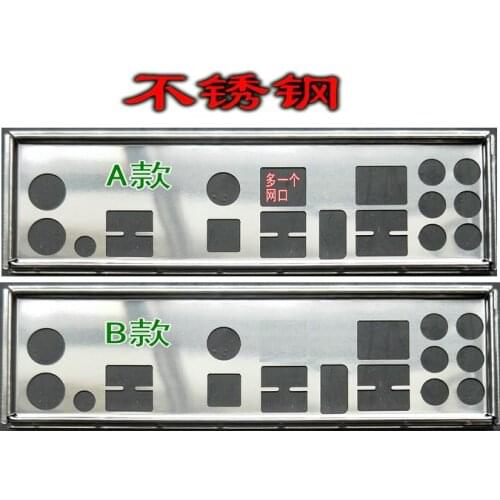 IO I/O Shield BackPlate Blende Bracket For Asus P6X58D Premium P6X58D-E