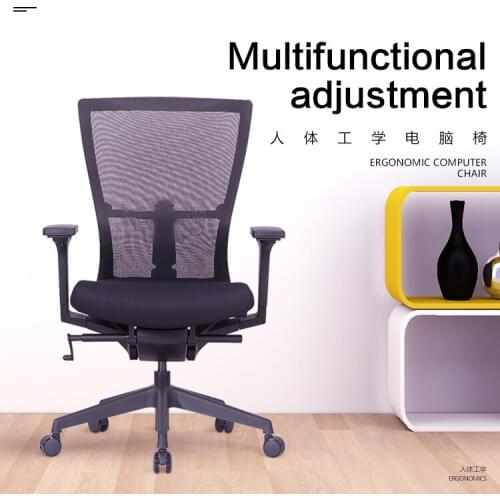 Staff Office Chair Backrest Simple and Comfortable Rotating Lift Computer Chair Mesh Staff Bow Chair Conference Room Chair