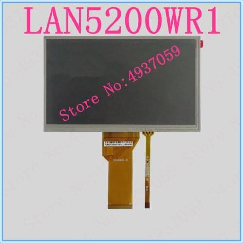 Suitable for 7 inch DJ070NA-03A LCD display panel for LAN5200WR1 Media Nav navigation display