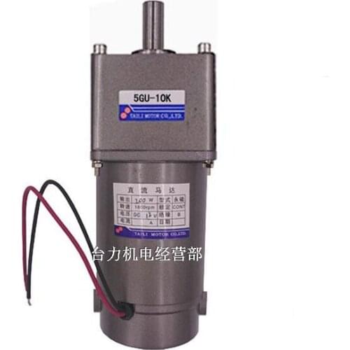 250W DC12V, 24V, 90V, 180V, permanent magnet DC gear motor, speed ratio 3k-180k