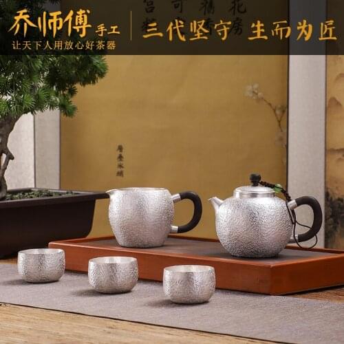 Joe teacher manual matte silver teapot yunnan snow silver 999 silver teapot teacup fair mug suits