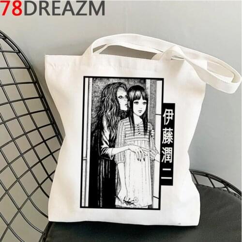 Junji Ito shopping bag shopper cotton reusable shopping bag fabric reciclaje reusable boodschappentas sacolas