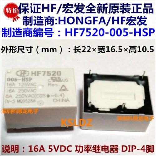 Free shipping lot(10pieces/lot)100%Original New HF7520-005-HSP HF7520-012-HSP HF7520-024-HSP 4PINS 16A 5V 12V 24V Power Relay