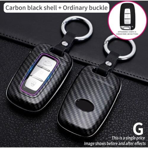 Car key case cover For Hyundai IX35 Sonata 8 For Kia Forte Rio 3 K2 K3 K5 Sportage Holder Shell Fob Accessories Carbon fiber