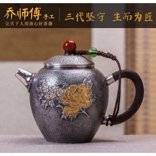 Joe master hand Japanese silver pot of 999 sterling silver teapot yunnan snowflakes domestic tea kettle suits