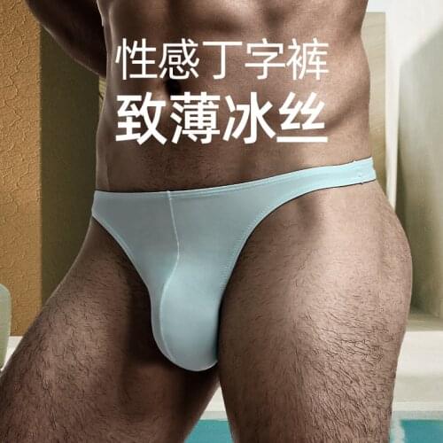 Mens underwear in solid color sexy Thong underwear for men tight underwear for men, T underwear