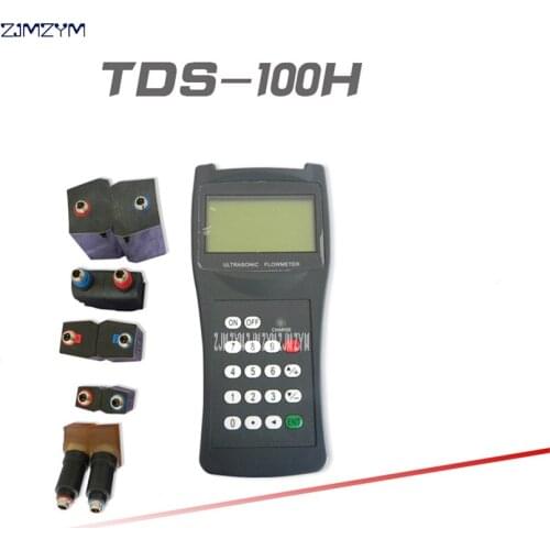 TDS-100H Handheld Ultrasonic Flow meter M2 ( 50-700mm ) with CD water flowmeter 100-240V Portable Handheld ultrasonic flowmeter