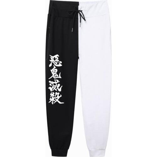 2021 Japan anime Demon Slayer print PatchworkPants Harajuku Mens Pants Joggers Male Trousers Casual Sweatpants sweatpants