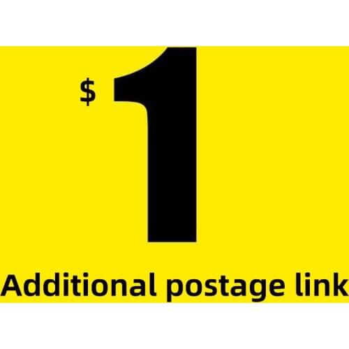 Postage supplement link