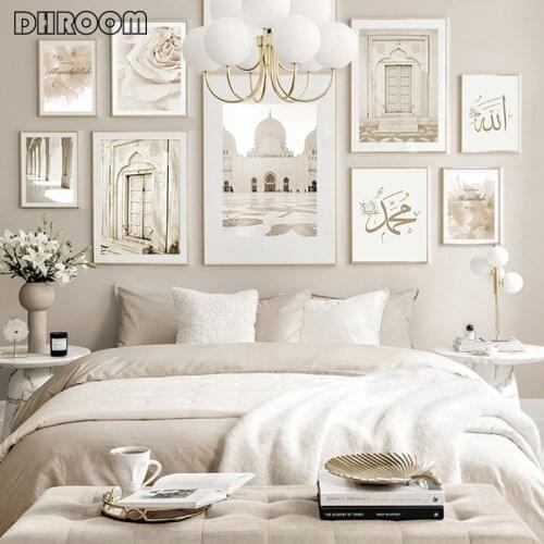 Beige Islamic Poster Mosque Morocco Door Wall Art Painting Landscape Canvas Print Flower Picture Modern Living Room Decor