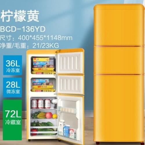 Retro Three-door Refrigerator Household Gooodlooking High-capacity Office Dormitory Frigobar Freezer