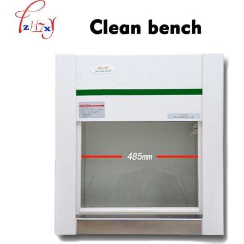 Ultra-clean bench VD650 Vertical desktop ultra-clean table single surface purifying table 220V 1PC