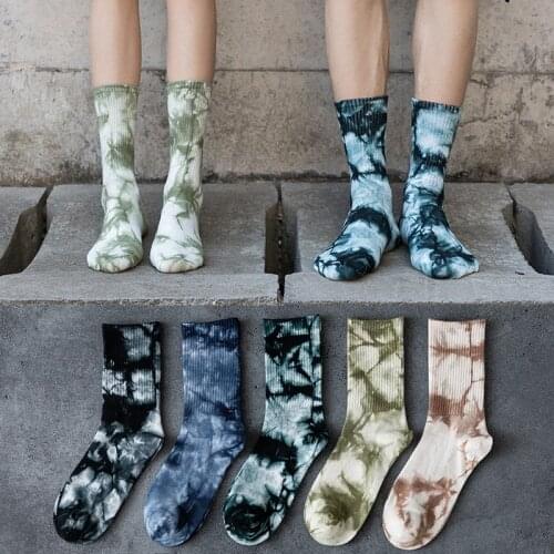 Warm Wind Beautiful Sunshine Men's High Socks