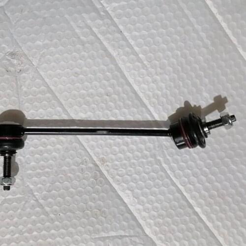 CAR Down Rod Link 1999 -2021 Jag ua rs-t ype f-ty pe xj xk xf rear balance bar connecting rod rear balance bar boom