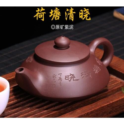Tea set undressed ore old purple mud qing xiao assistantengineer hua-jun shen lotus pond all hand teapot tea wholesale
