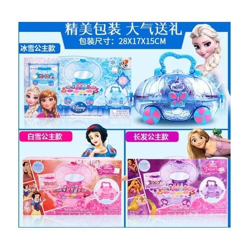 Disney Frozen girls Cosmetic Princess Makeup Box for kids Gift pretend play cosmetic set