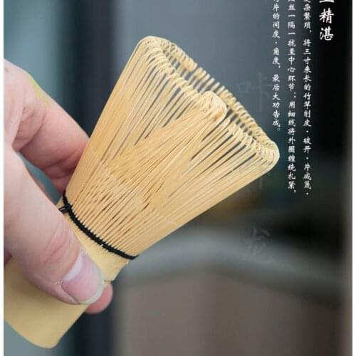 Tea Bowl Set Matcha Tool Brush Bamboo Japanese Style Home Baking Ceremony