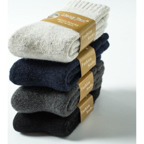 Winter Wamer Men Thicken Thermal Wool Cashmere Snow Warm Socks Seamless Terry Boots Floor Sleeping Socks for Mens