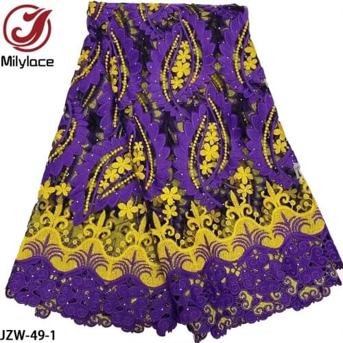 African Lace 2021 French Nigerian Lace Fabric Bridal High Quality Net Tulle Lace Fabric for Wedding Party JZW-49
