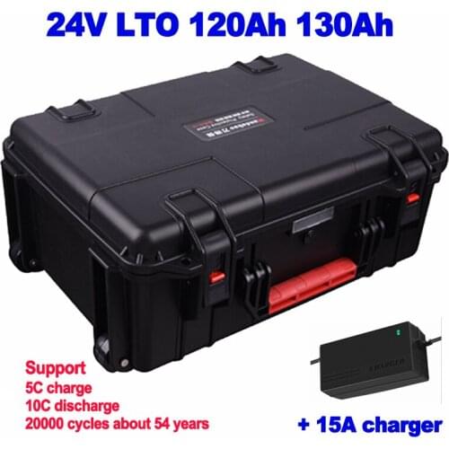 Waterproof LTO 24V 120ah 130ah Lithium titanate battery 20000 cycles for caravan AGV satellite UPS RV EV VAN UPS + 12A charger