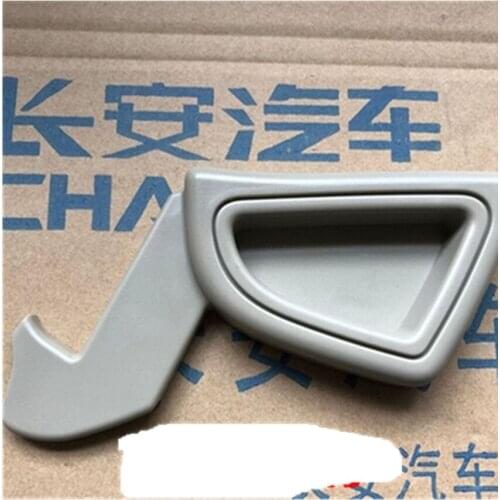 Applicable to Changan EADO seat angle adjuster handle/ EADO seat adjustment handle/special