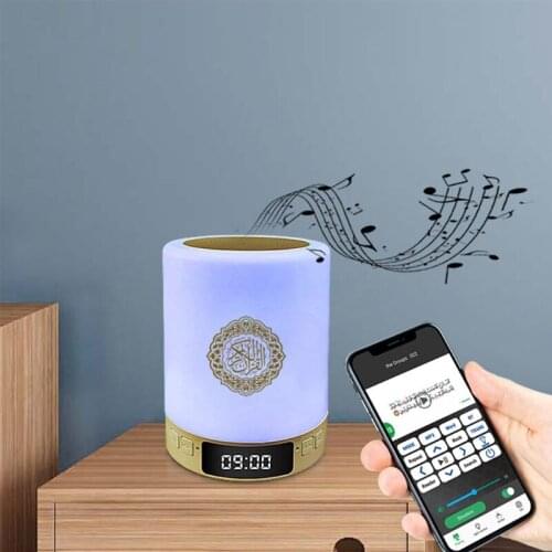 Bluetooth Speaker Wireless Remote LED Night Light Smart APP Control AZAN Clock with Quran Recitation Translation Box Muslim