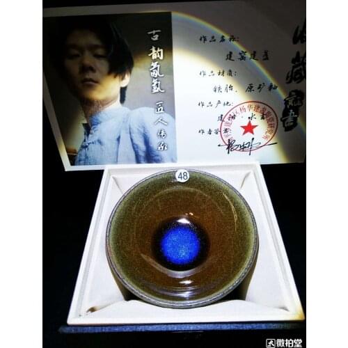 Jianzhan Colorful Tenmoku Tea Bowl Cup Tea Porcelain Handmade Under-glazed Technique for Tea Ceremony Tea Service cup and cup