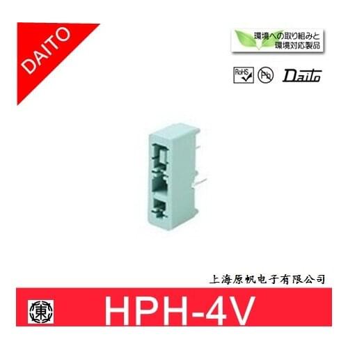 FANUC Fuse FANUC DAITO Japanese Daito fuse holder HPH-4V 250V 7.5A