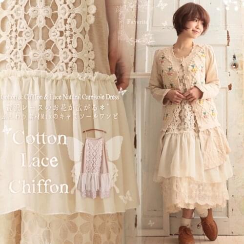 JAVERS Summer Chiffon Dresses