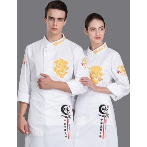 Chef Overalls Long Sleeves Dining Kitchen Clothes Men Western Restaurant Breathable Uniform Chinese Master Chefs Workwear H2000