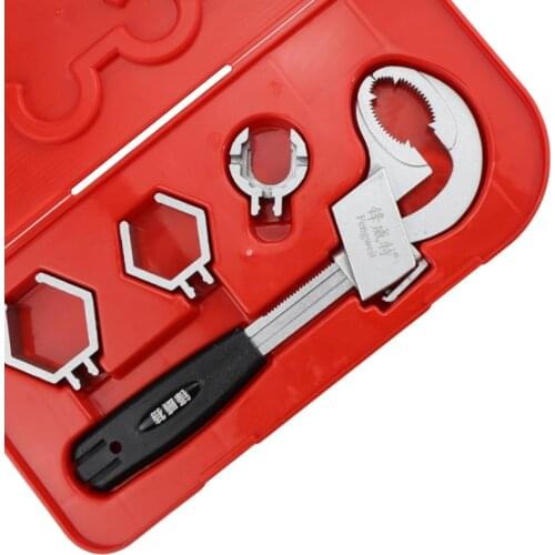 Bathroom Wrench With Short Handle And Large Opening Special Tools Multi Function Flume Looper Movable Water Pipe