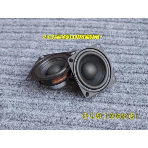 One Pair 2" Inch 8Ω 12W HIFI Full-Range Audio Speaker High Power Speaker