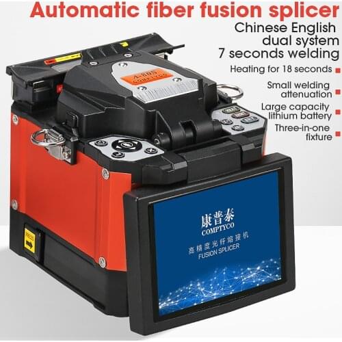 A-80S Orange Automatic Fusion Splicer Machine Fiber Optic Fusion Splicer Fiber Optic Splicing Machine