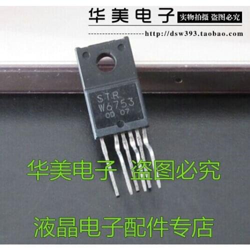 Free Delivery.STRW6753 STRW6753 LCD power management module