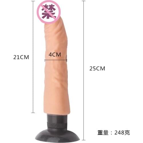 Sex Toy Vibrator Dildo for Female G spot Stimulation Women Masturbation Vibrating Toy Artificial Penis Massager Vagina