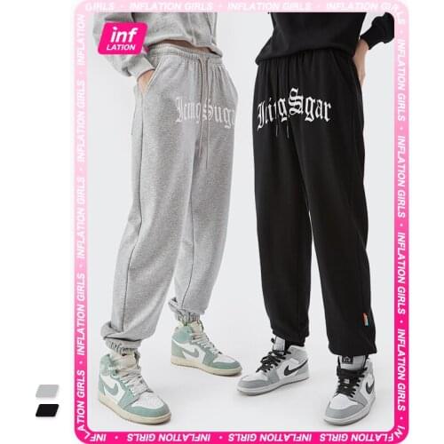 INFLATION Women's Sports Pants