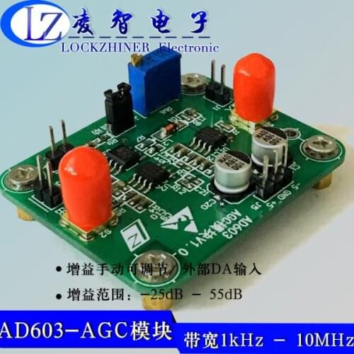 AGC Module (AD603) Automatic Gain Control Manual and Programmable Output Amplitude Bandwidth 10m