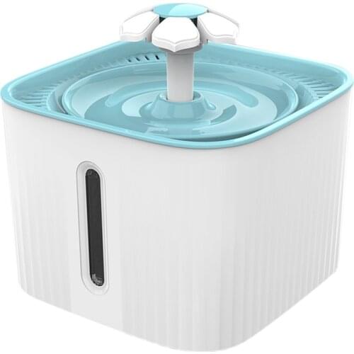 Pet Fountain Cat Water Dispenser Dog Water Fountain ,Super Quiet Flower Automatic Electric Water Bowl with LED Light