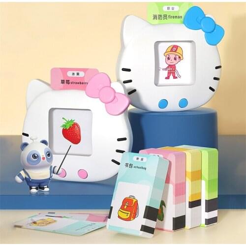SHINY STAR Educational Toys
