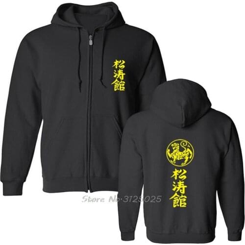 Shotokan Karate Hoodies Shotokan Tiger Hoodie Men Fleece Sweatshirt Hoody Streetwear Hoodies Harajuku