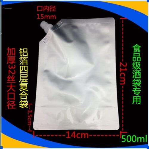 14*21cm 500ml 20Pcs/ Lot Jelly Doypack Pure Aluminum Foil Spout Bag Juice Drinking Milk Stand Up Spout Mylar Storage Pack Pouch
