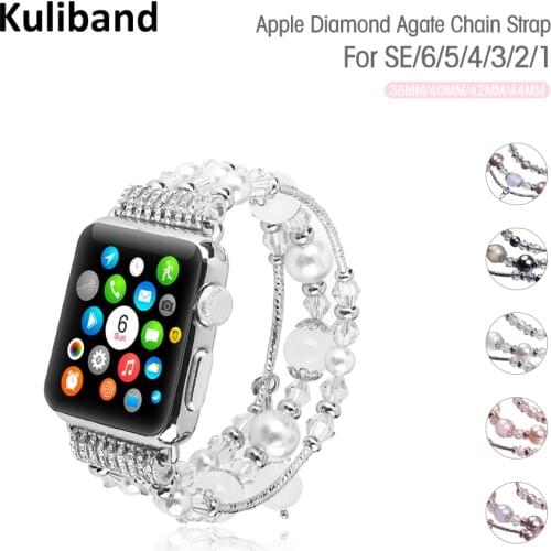 Link Bracelet Strap for Apple Watch 6/SE/5/4/3/2/1 38mm 40mm Diamond Agate Watchband For iWatch SE/6 42MM 44MM Luxury Chain Band