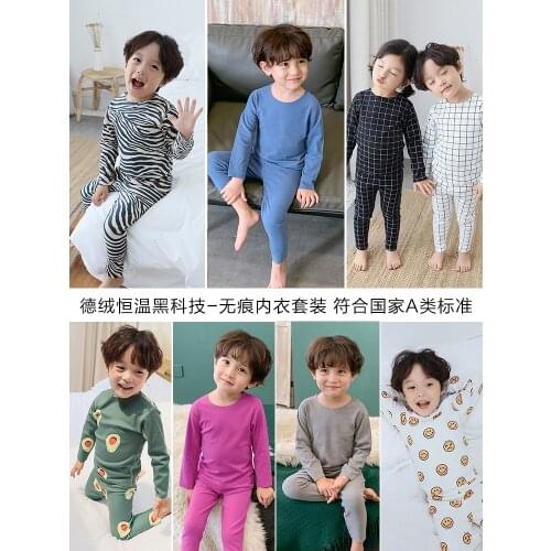 I'M SWEET Pajamas For Girls