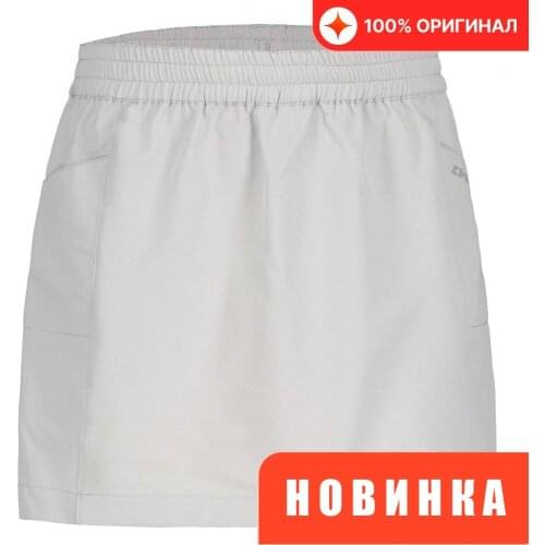 ICEPEAK Tennis Goods